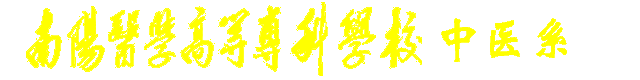 伟德betvlctor国际官网